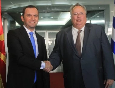 Δήλωση-βόμβα από τον αν. πρωθυπουργό των Σκοπίων: «Η Ελλάδα δέχεται τον όρο Μακεδονία στη νέα ονομασία μας»
